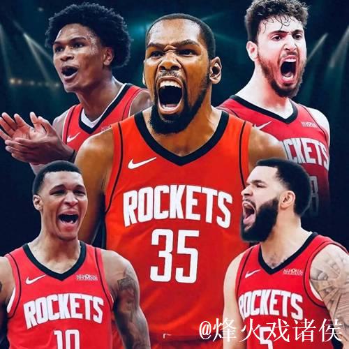 火箭两年合同签约33号秀,范乔丹留队不交易 火箭两年合同签约33号秀,范乔丹留队不交易